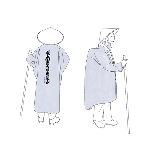 カッパ(雨具)