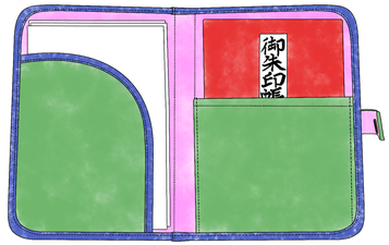 納経帳ケース
