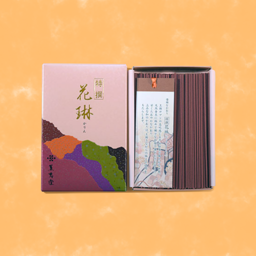 花琳