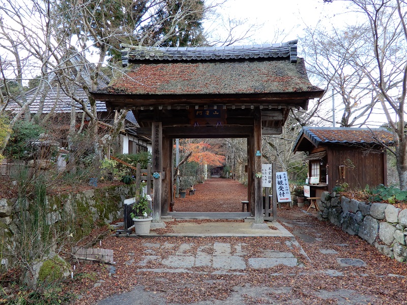 長寿寺