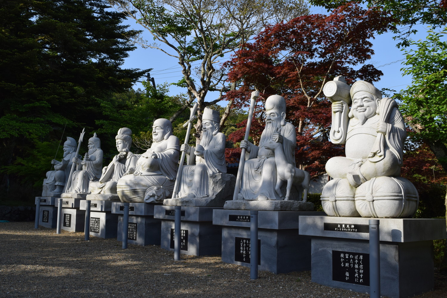 白毫寺
