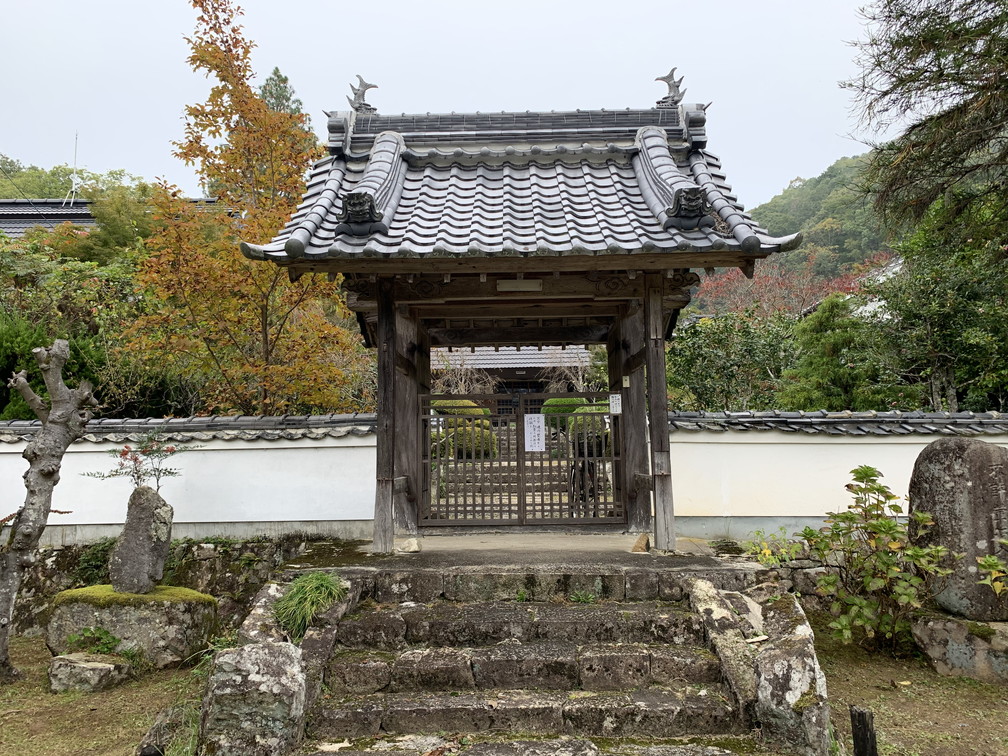 方廣寺