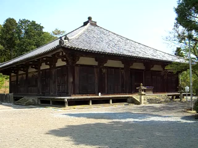 浄土寺(じょうどじ)