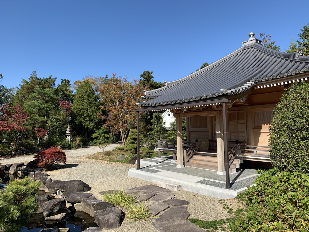 鏑射寺