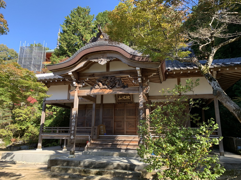 鏑射寺