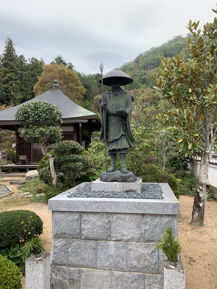 観福寺