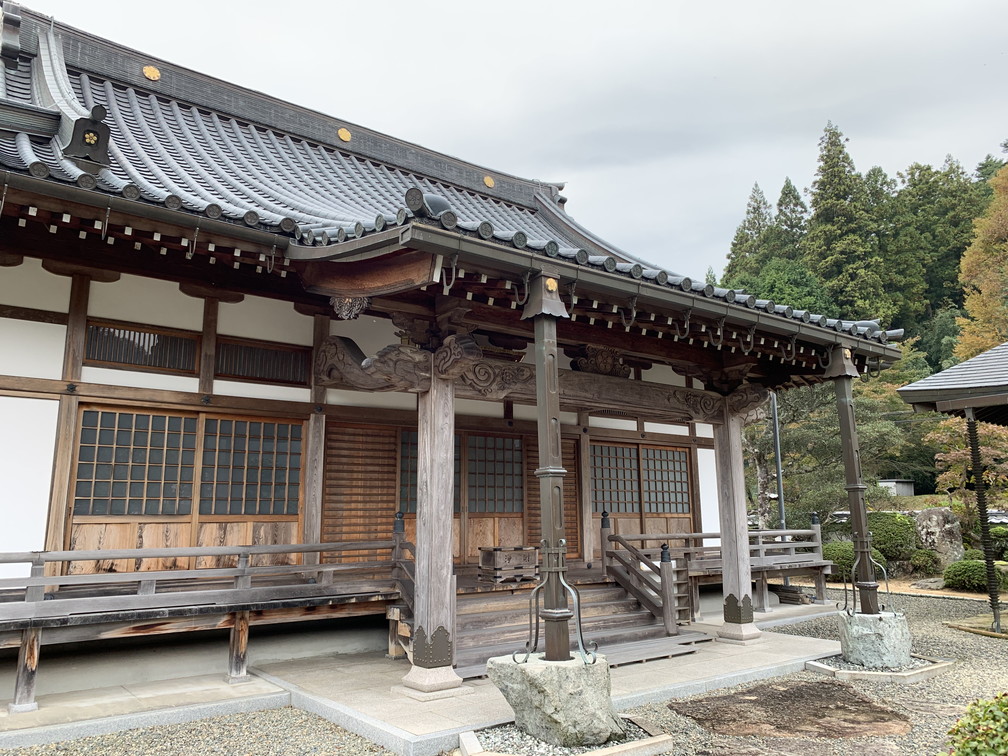 観福寺
