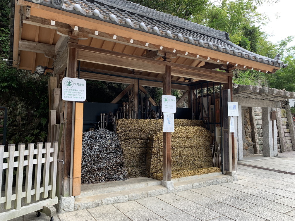 清荒神清澄寺