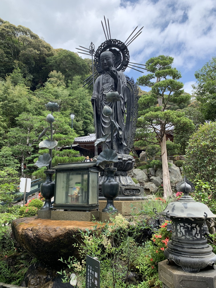 清荒神清澄寺