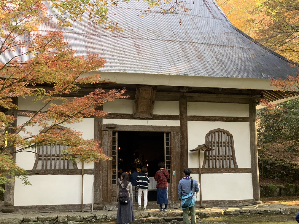 高源寺