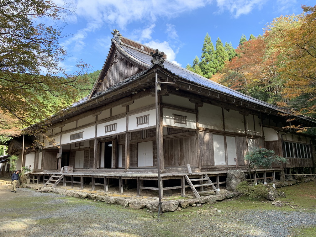 高源寺