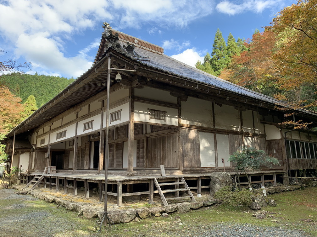 高源寺