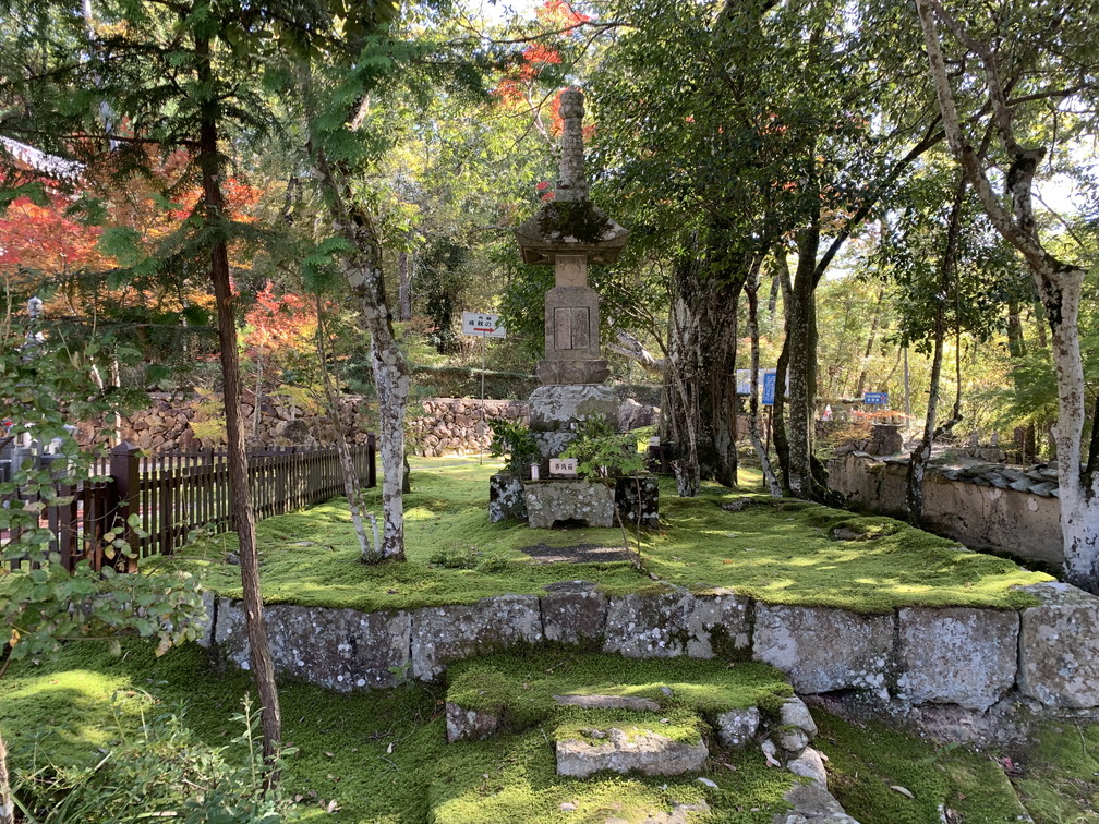 光明寺