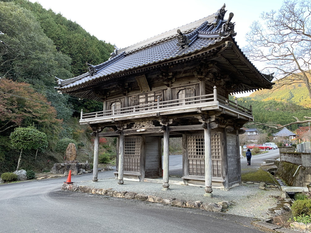 高蔵寺(こうぞうじ)