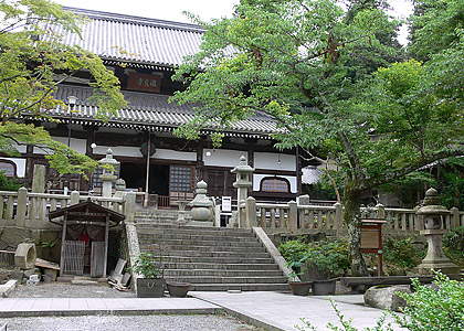 温泉寺(おんせんじ)