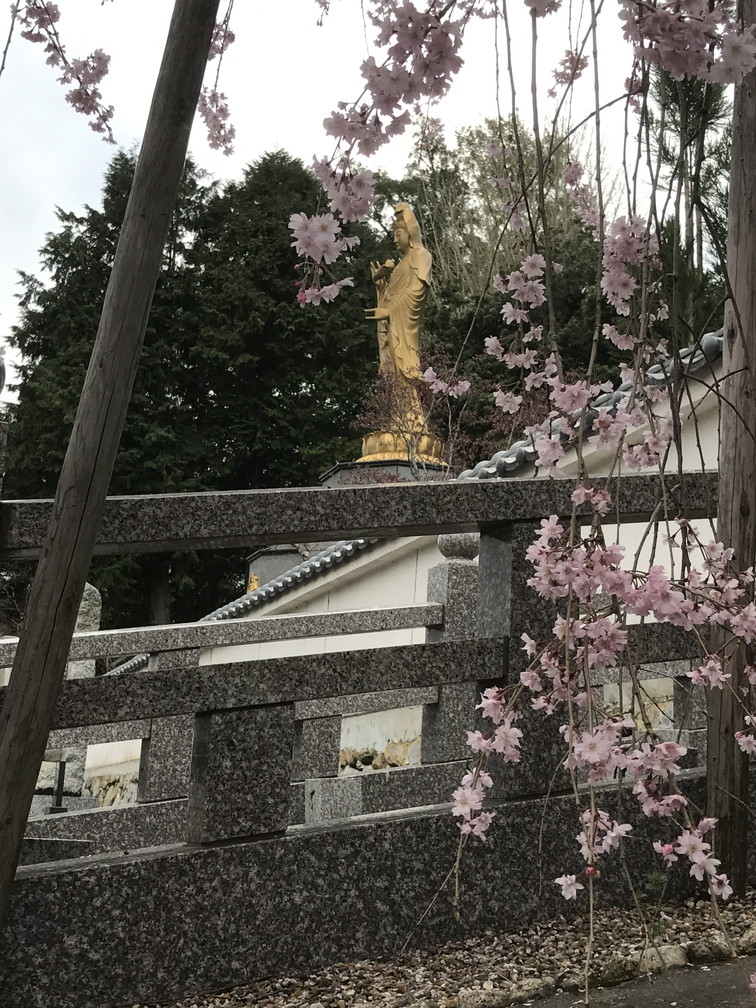 太福寺(たいふくじ)