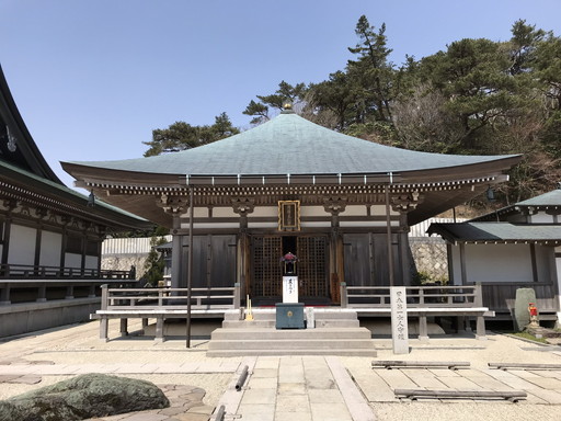 天上寺