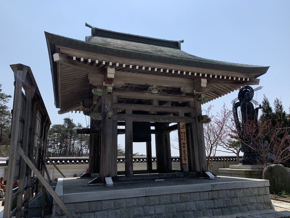 天上寺