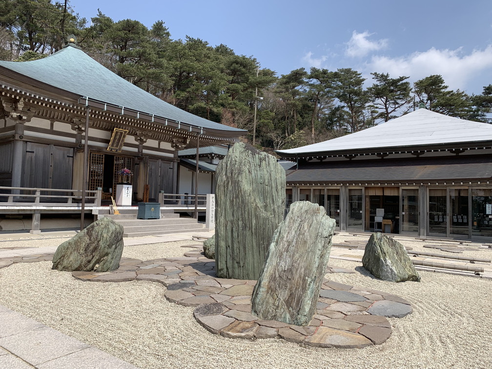 天上寺