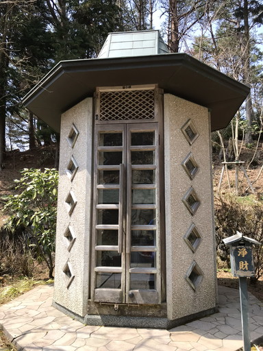 天上寺