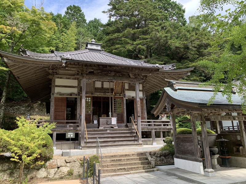 花山院