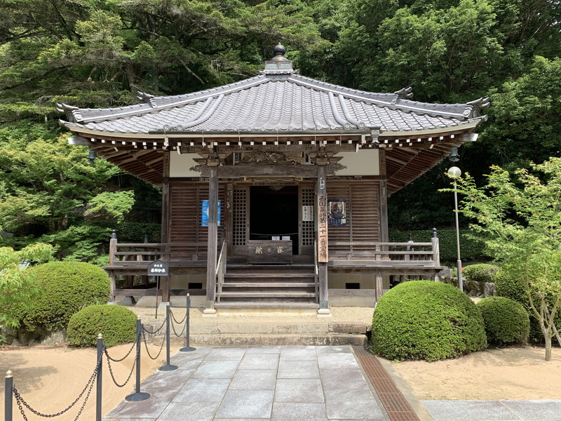 花山院