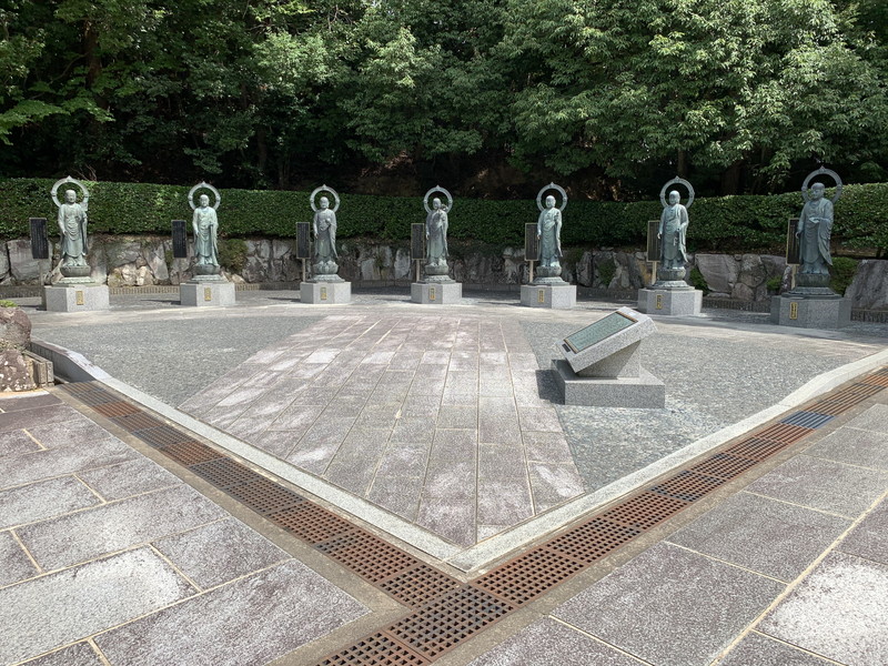 花山院