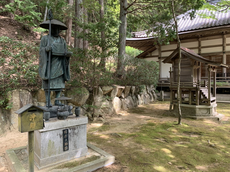 花山院
