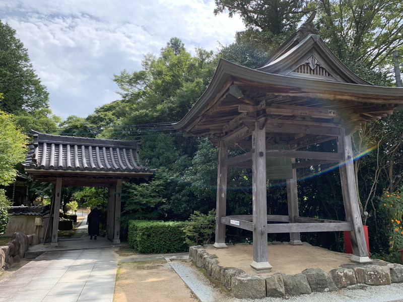 花山院