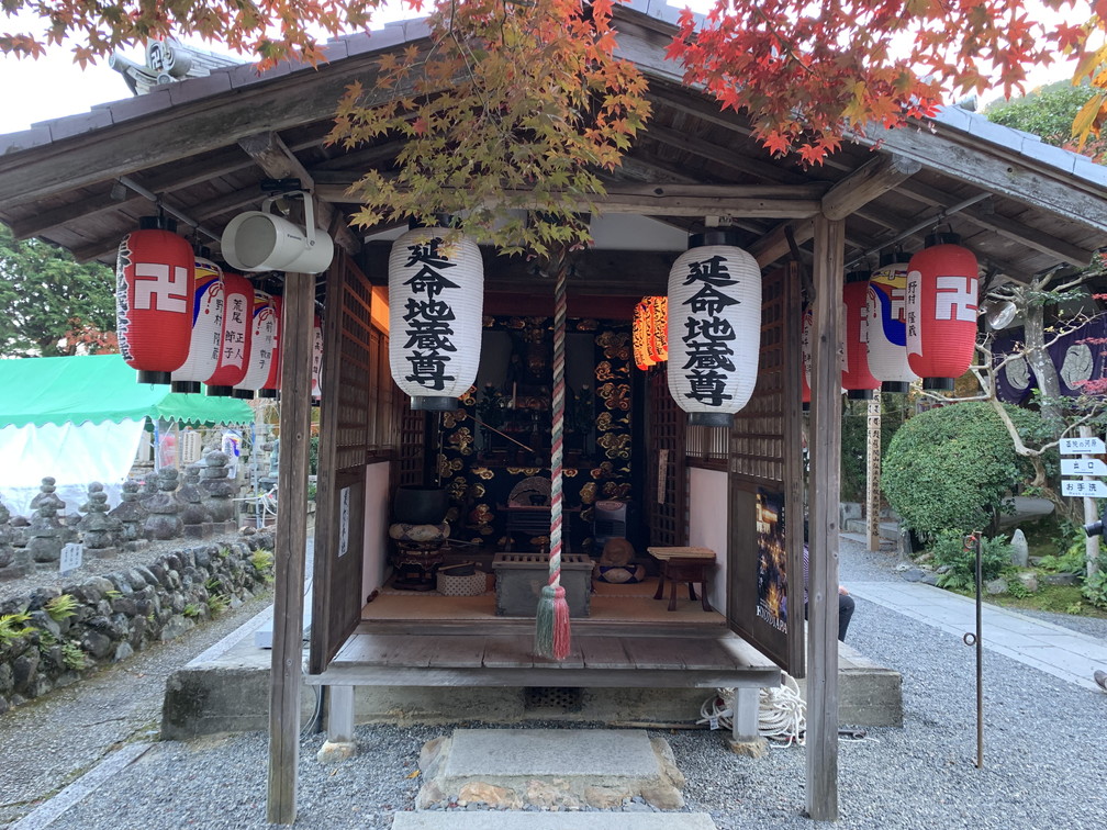 化野念仏寺
