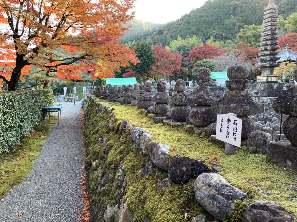 化野念仏寺