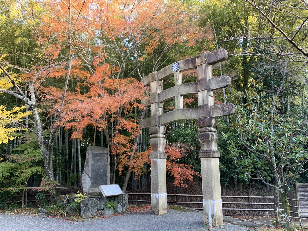 化野念仏寺