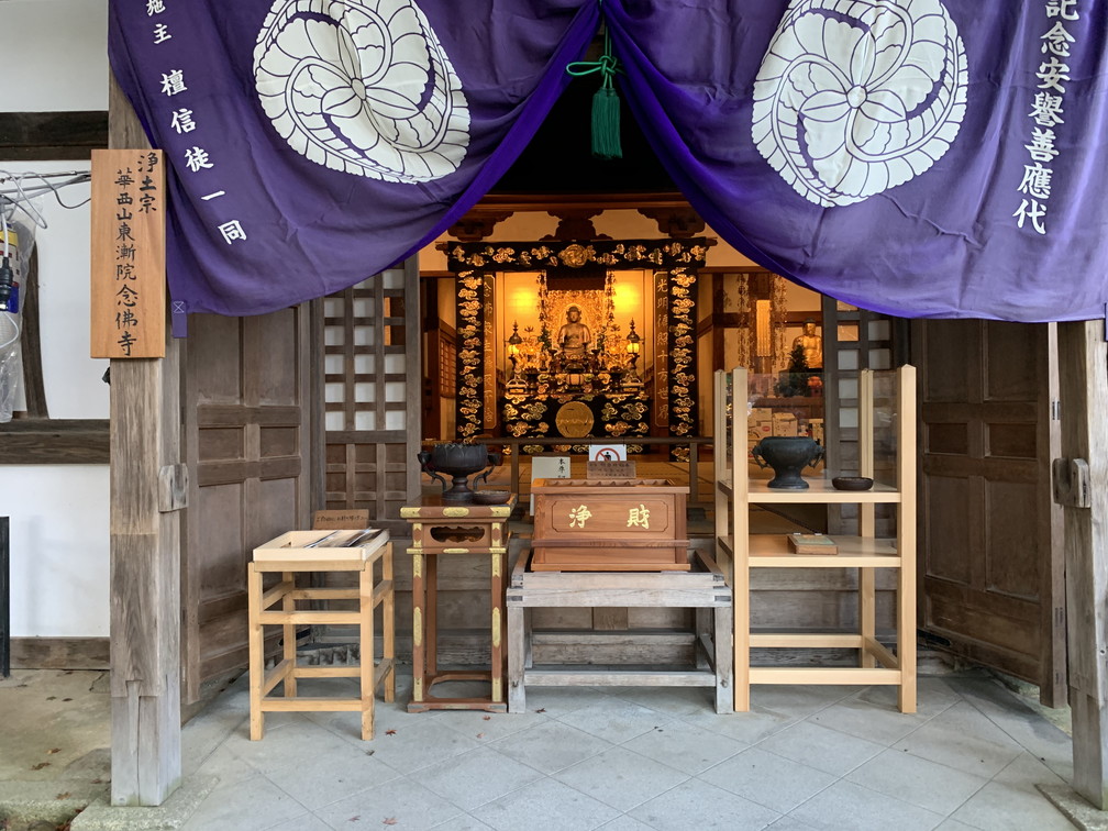 化野念仏寺