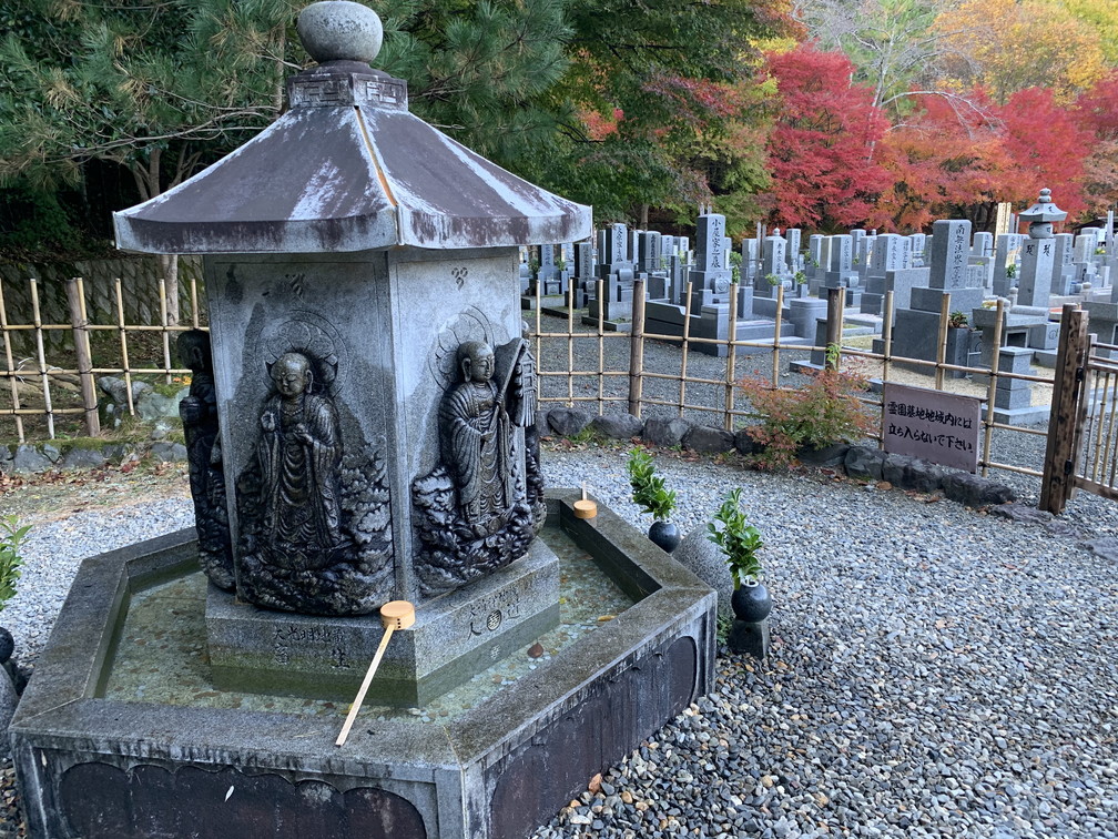 化野念仏寺
