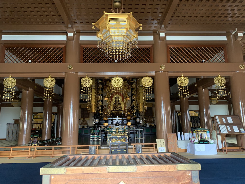 智積院