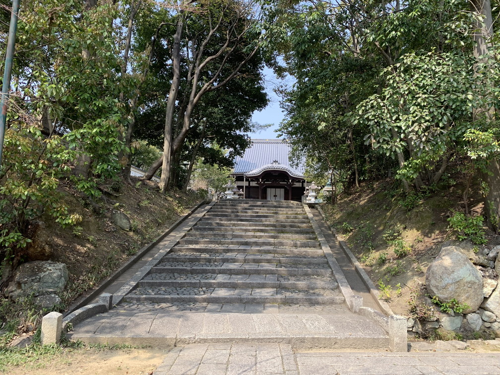 智積院