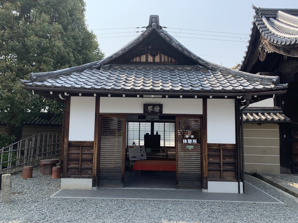 妙法院
