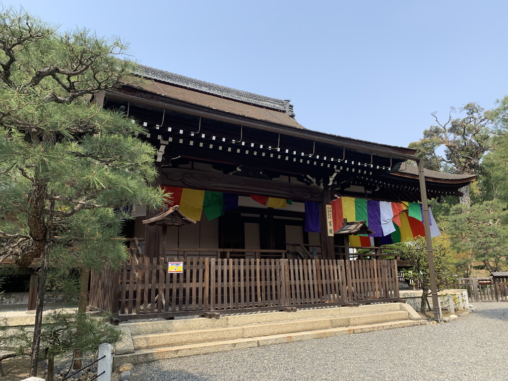 妙法院