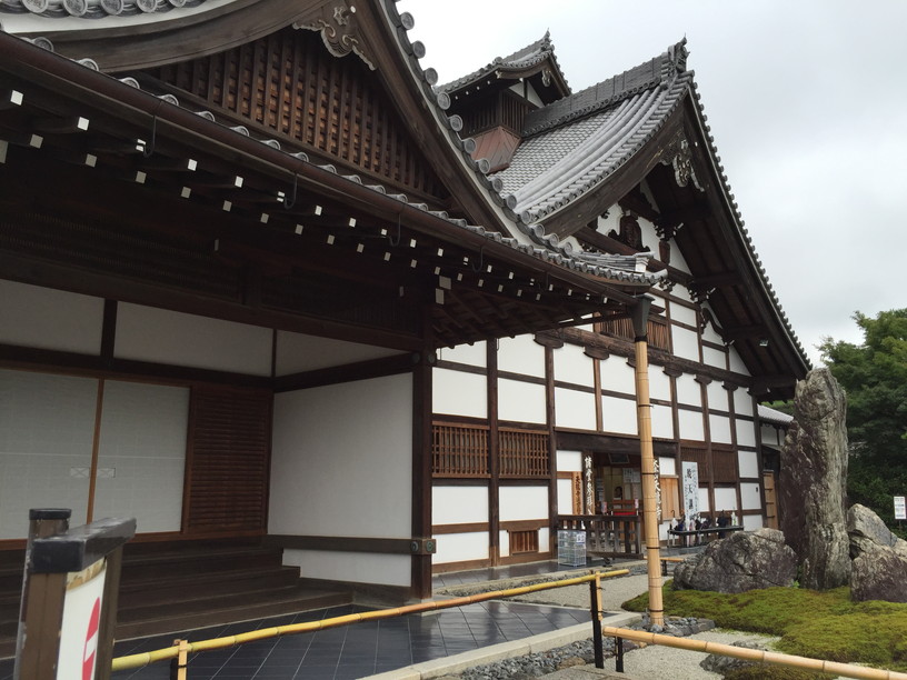 天龍寺