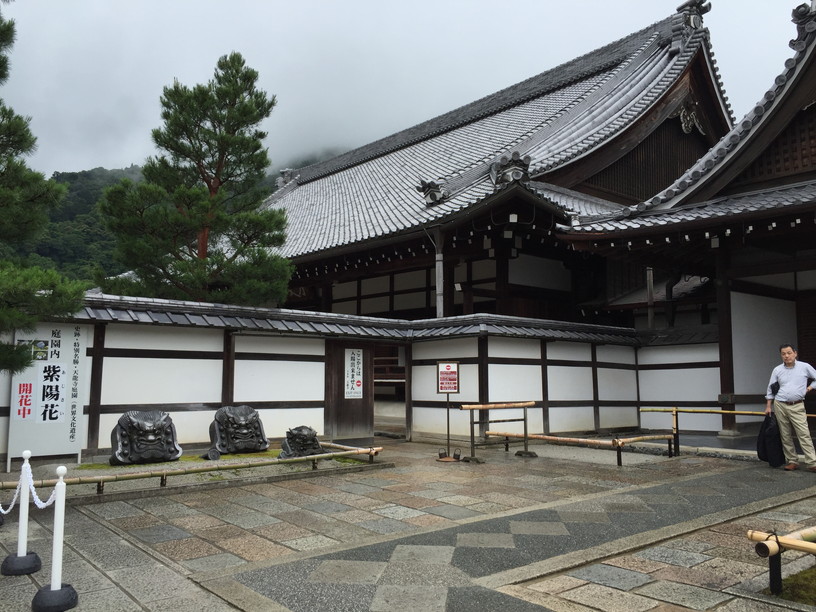 天龍寺