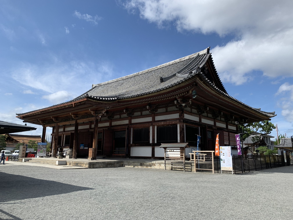 東寺