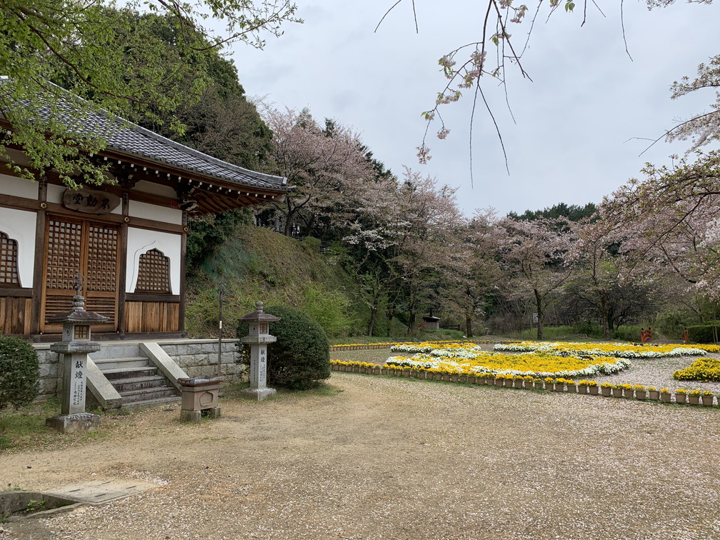 阿倍野文珠院