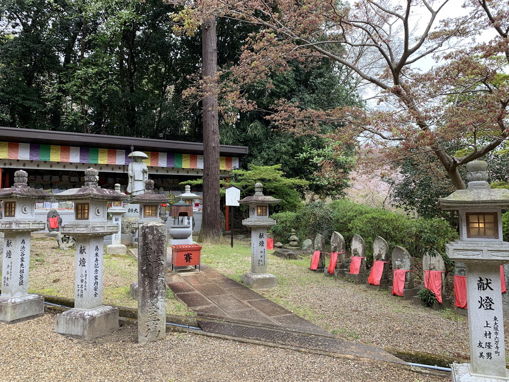 阿倍野文珠院