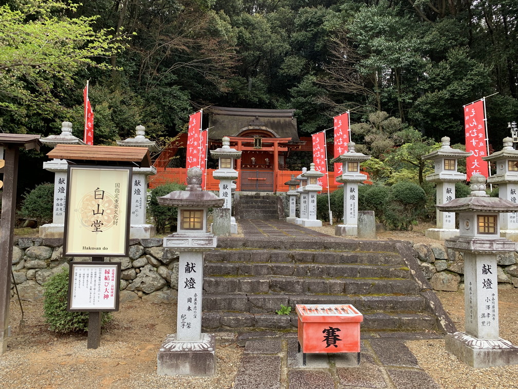 阿倍野文珠院