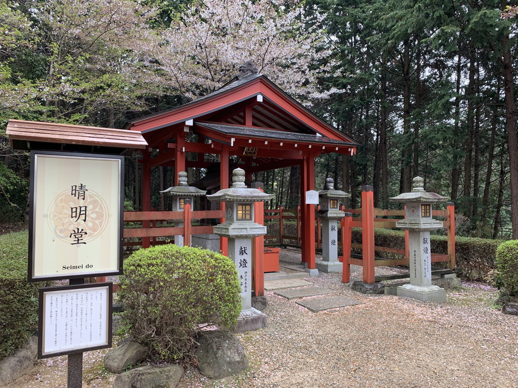 阿倍野文珠院