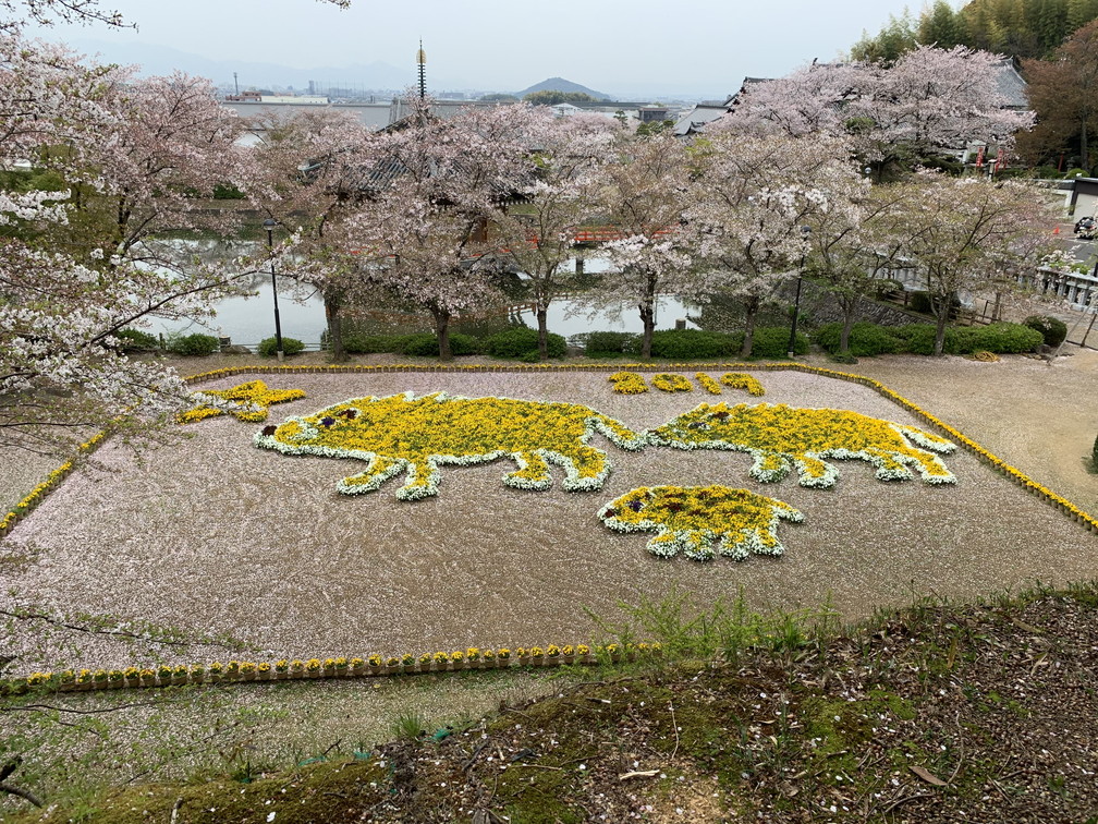 阿倍野文珠院
