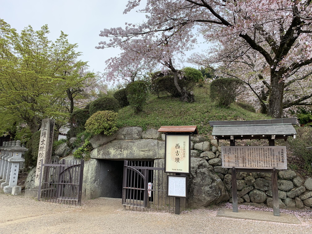 阿倍野文珠院