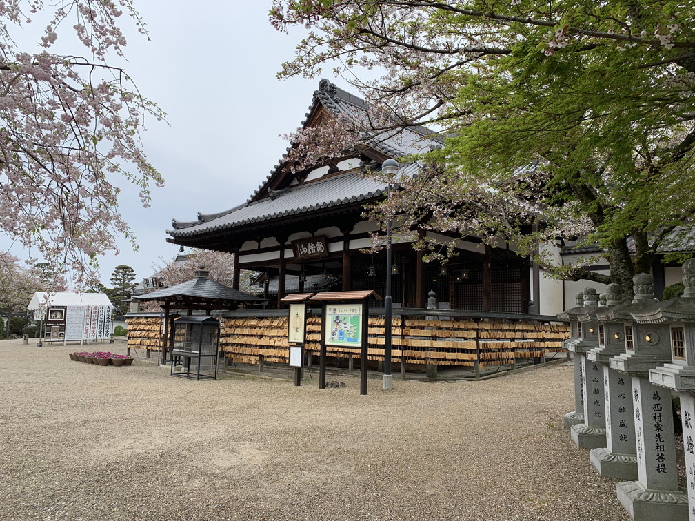 阿倍野文珠院