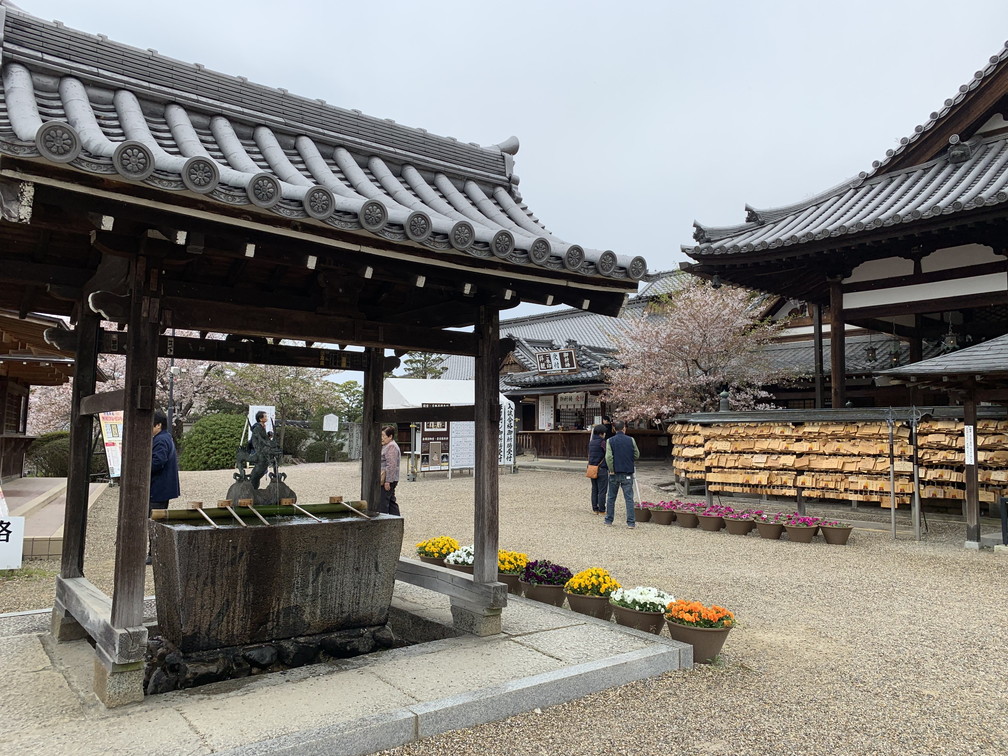 阿倍野文珠院