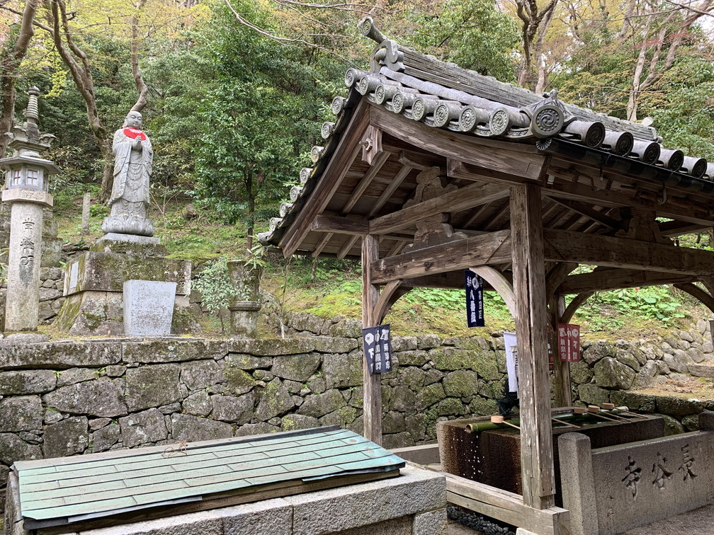 長谷寺